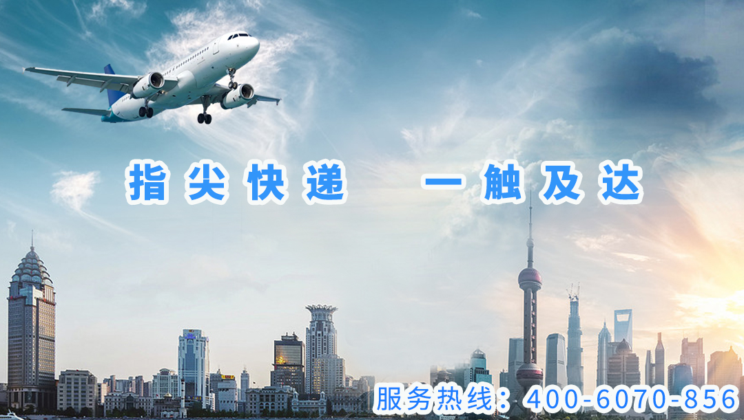 联系我们