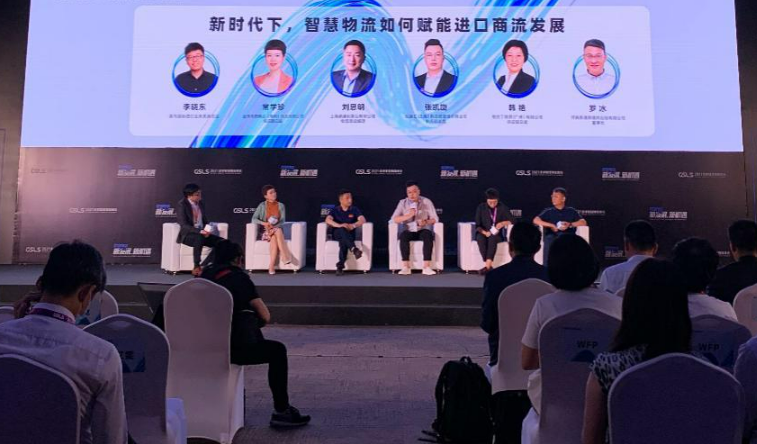 航空快运行业面临数字化转型挑战,寻求创新突破提升全球物流效率