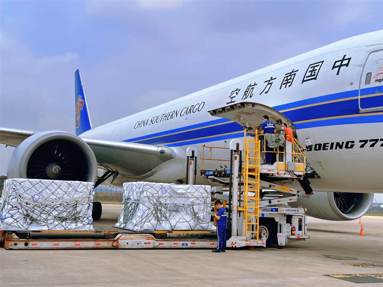 上“新”更上“心”航空快递航空货运“老带新”优惠开启