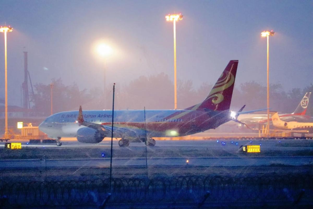  济南航空快递《济南“翔空速达”：遥墙机场的蝶变之路》  