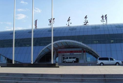 鄂尔多斯航空快递《鄂尔多斯航空快递：草原飞天梦的前世今生与锦程》  