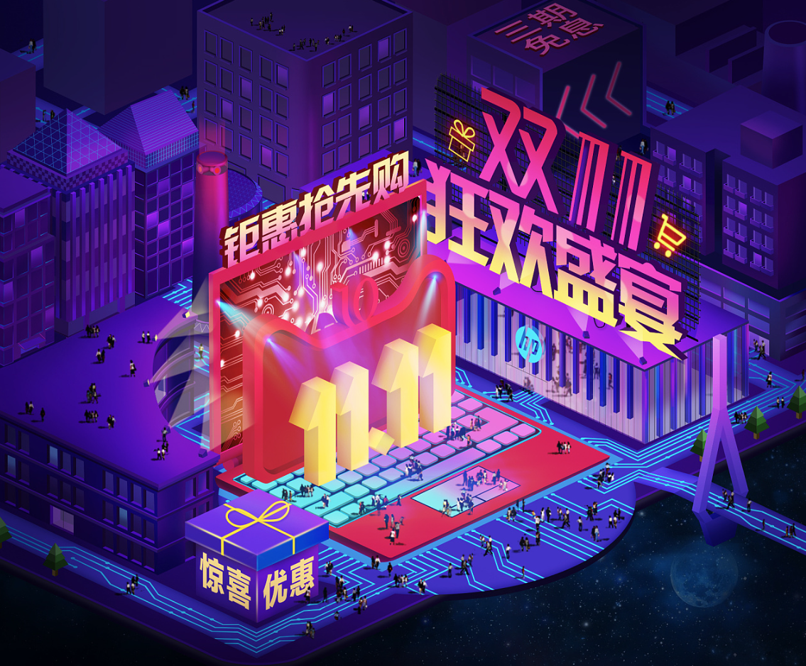 备战双十一,中国航空快递的速度与激情