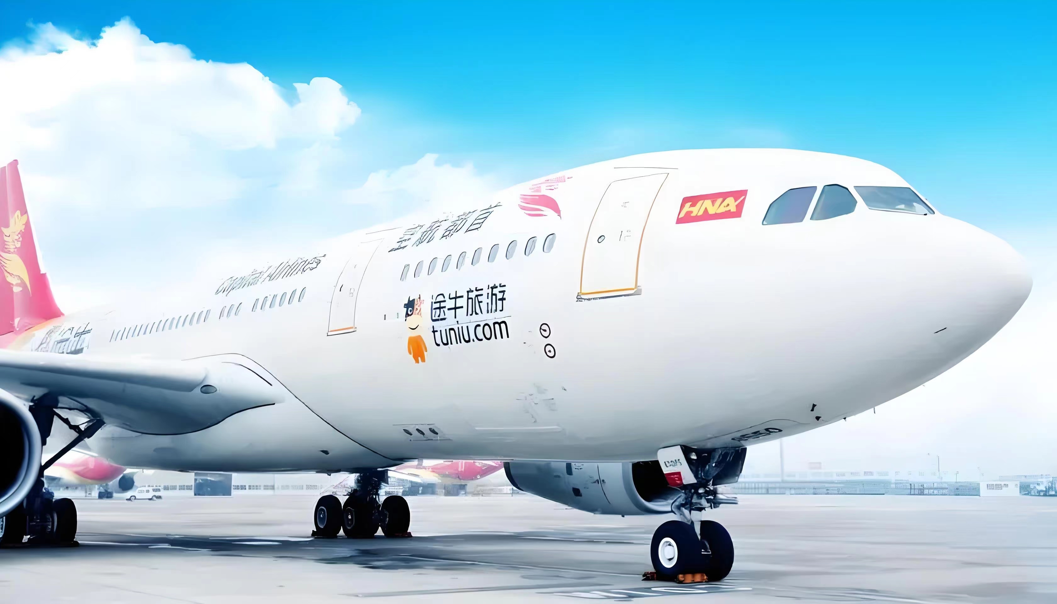 《航空快递：旺季彰显担当与责任》