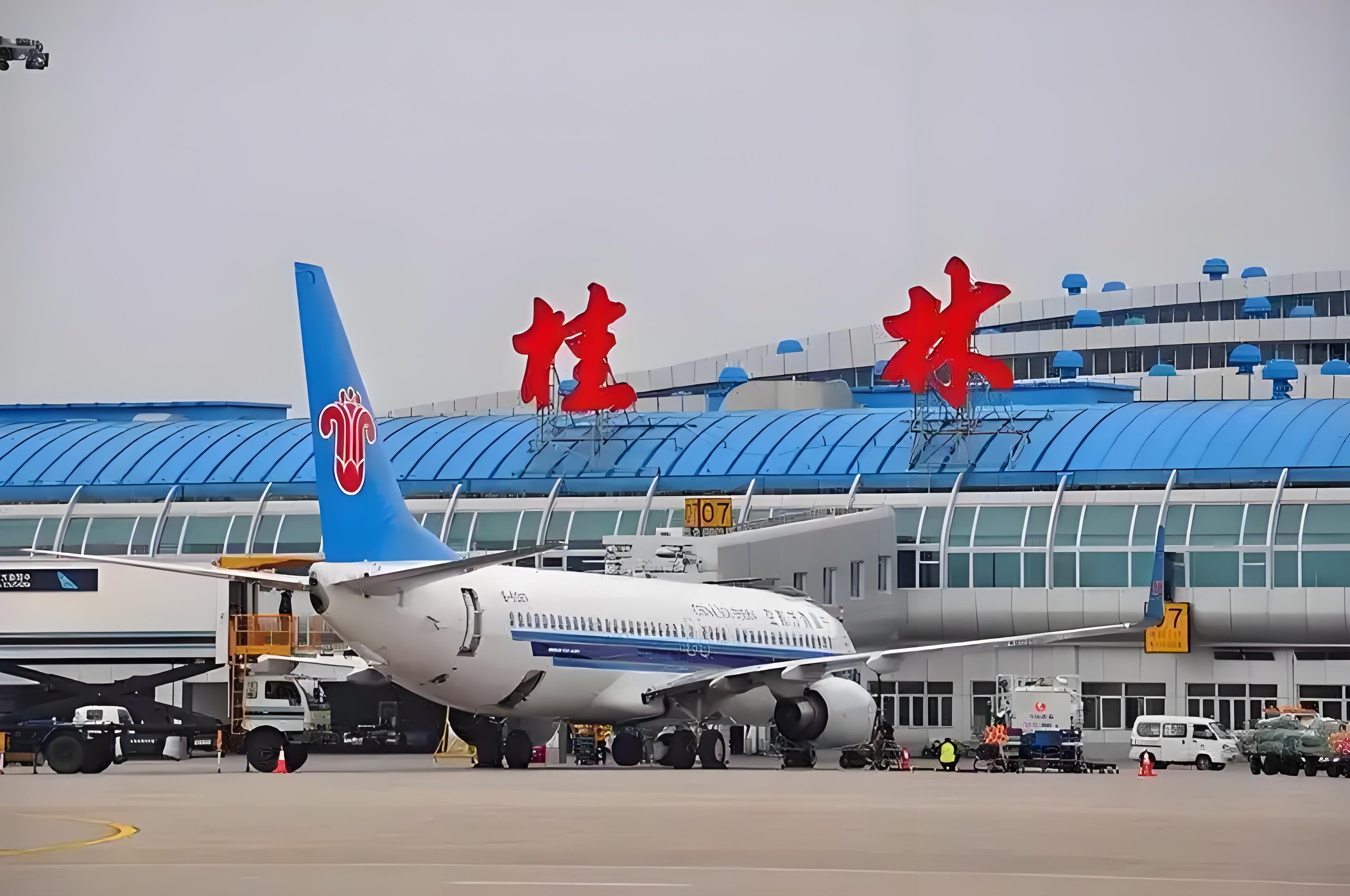 桂林航空快递:依托两江机场,航空快递乘势启航