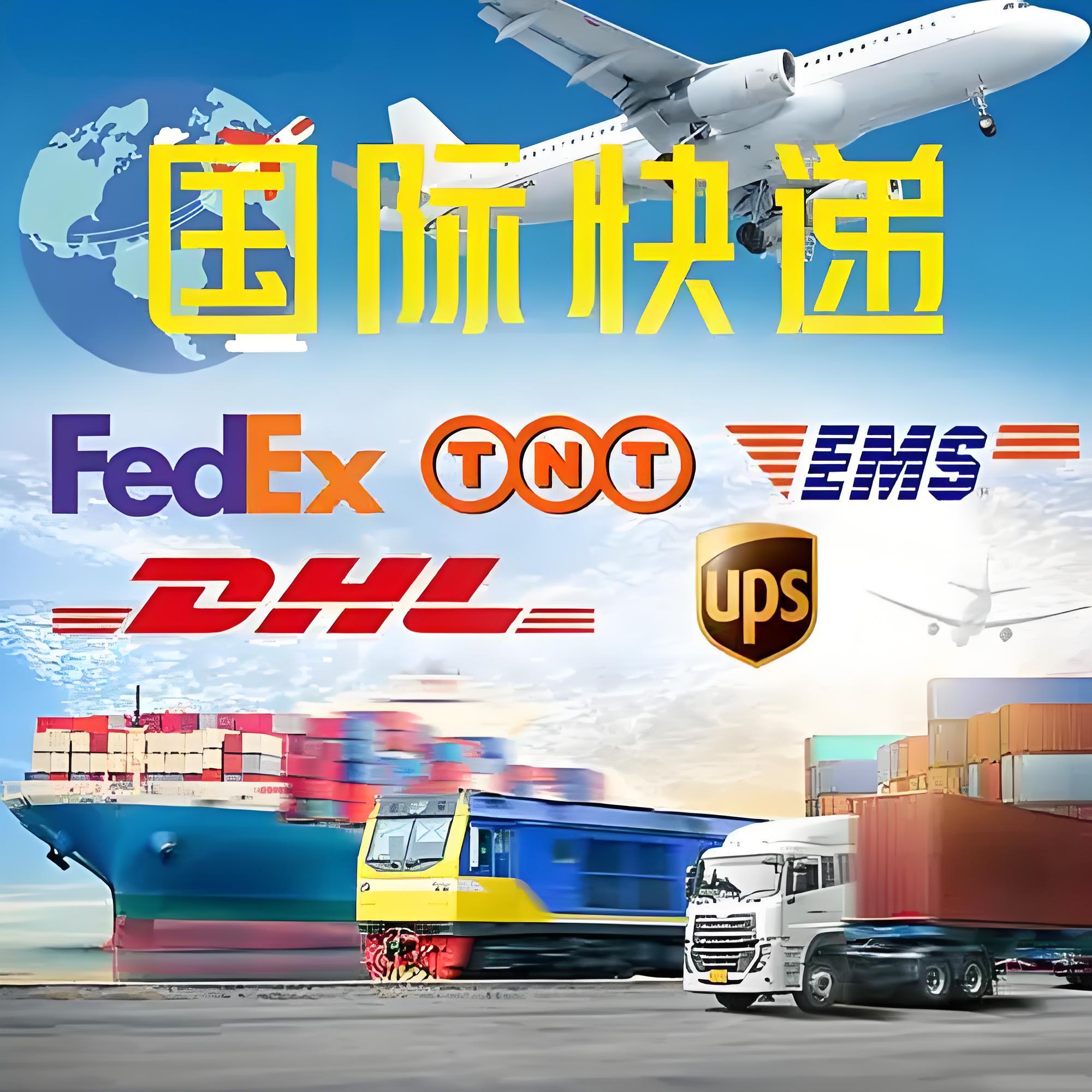 第一次寄国际快递不踩雷指南：小白必看！