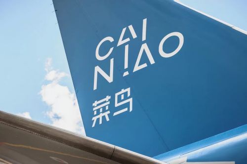市场长期向好趋势不变 菜鸟联合罗兰贝格发布《2023年跨境航空货运行业展望》