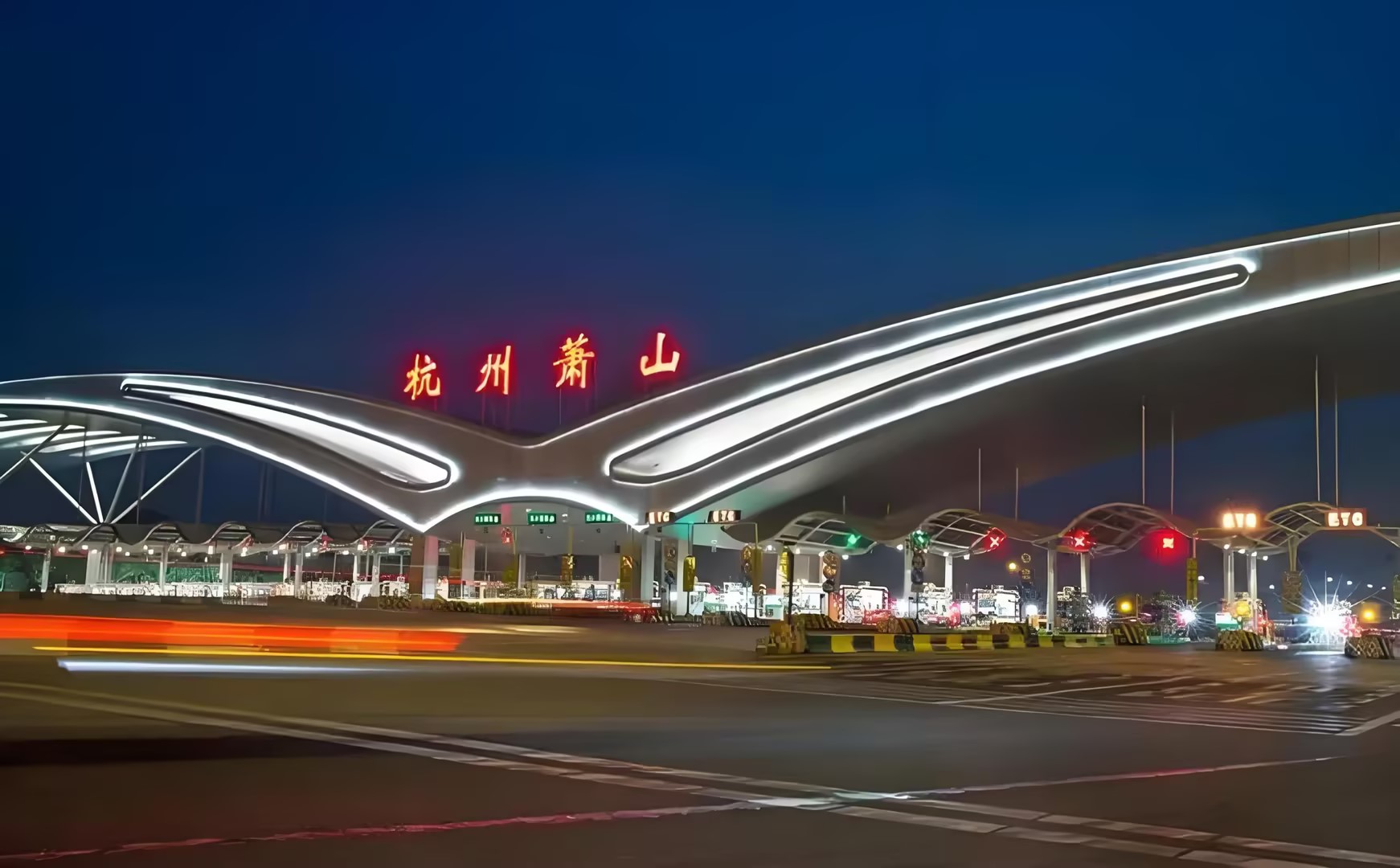 杭州航空快递:萧山机场的航空快递极航空货运是沿海速物流纽带