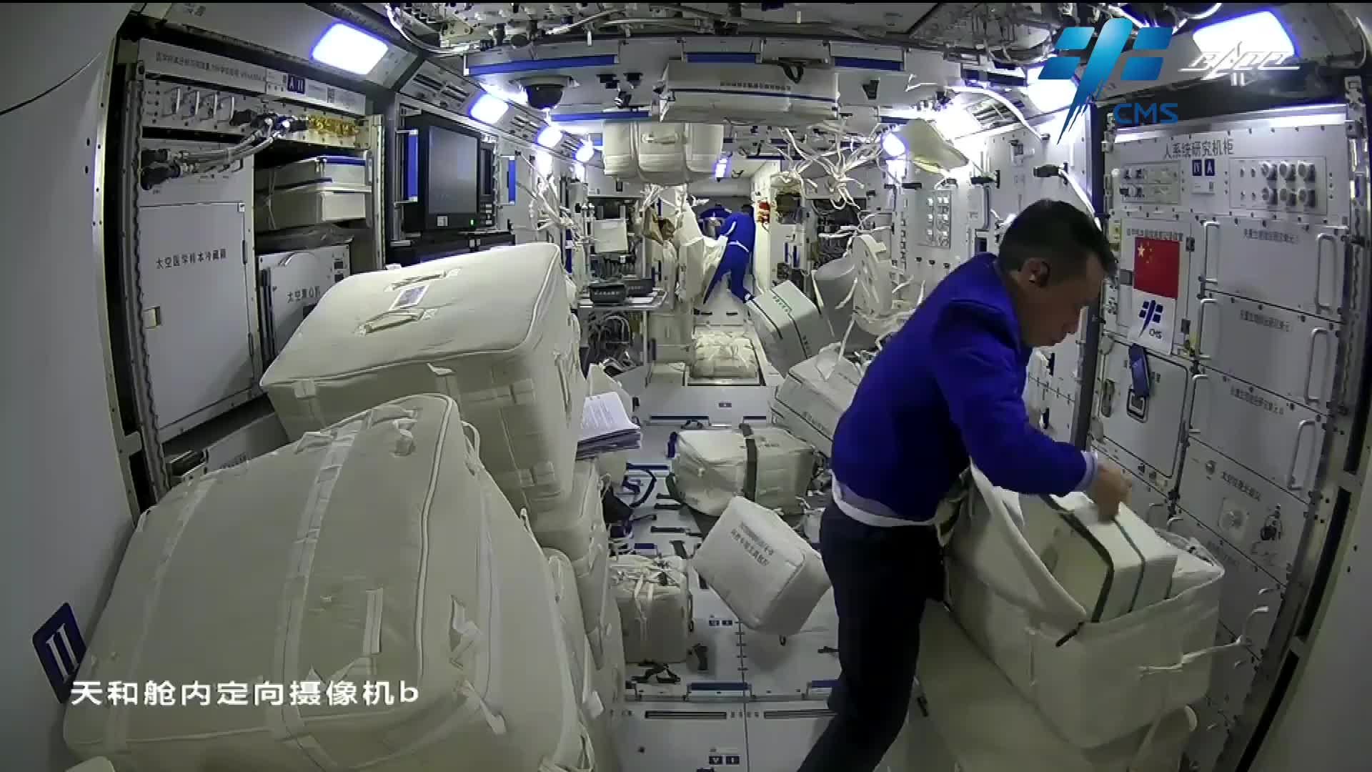 最新反馈-“太空航空快递”从文昌发货，太空安全已收到，得到五星好评