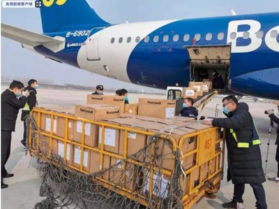 国际航协:2023年航空货运市场开年疲软