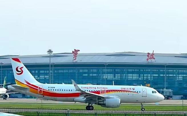 宁波航空快递：振翅高飞，穿越云海的物流新篇  