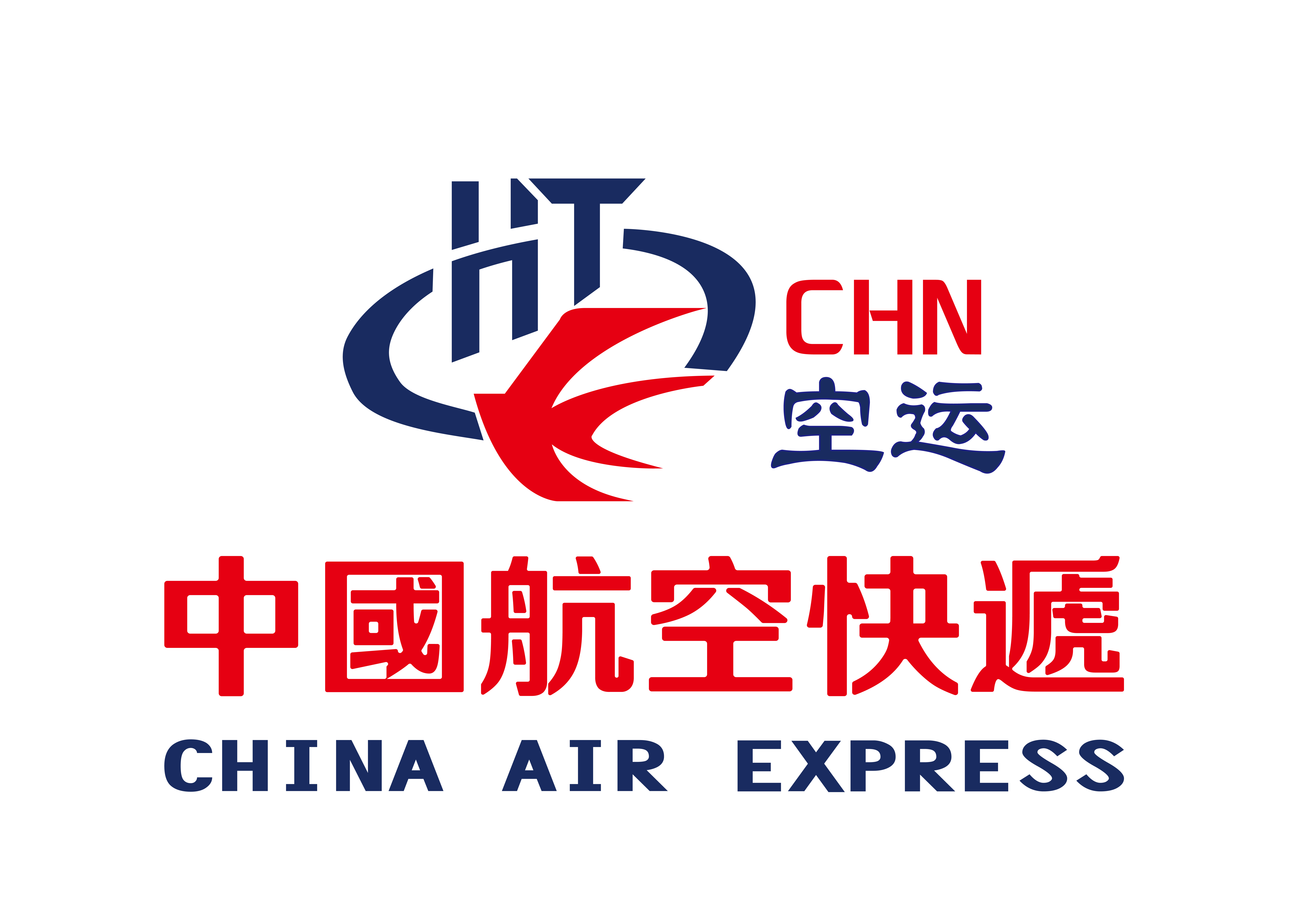 托运注意事项
