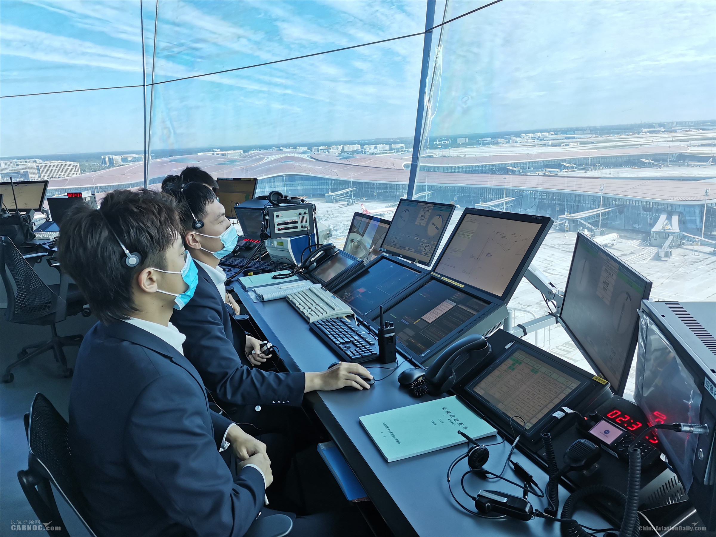 2023年7月31日航空快递天气早报