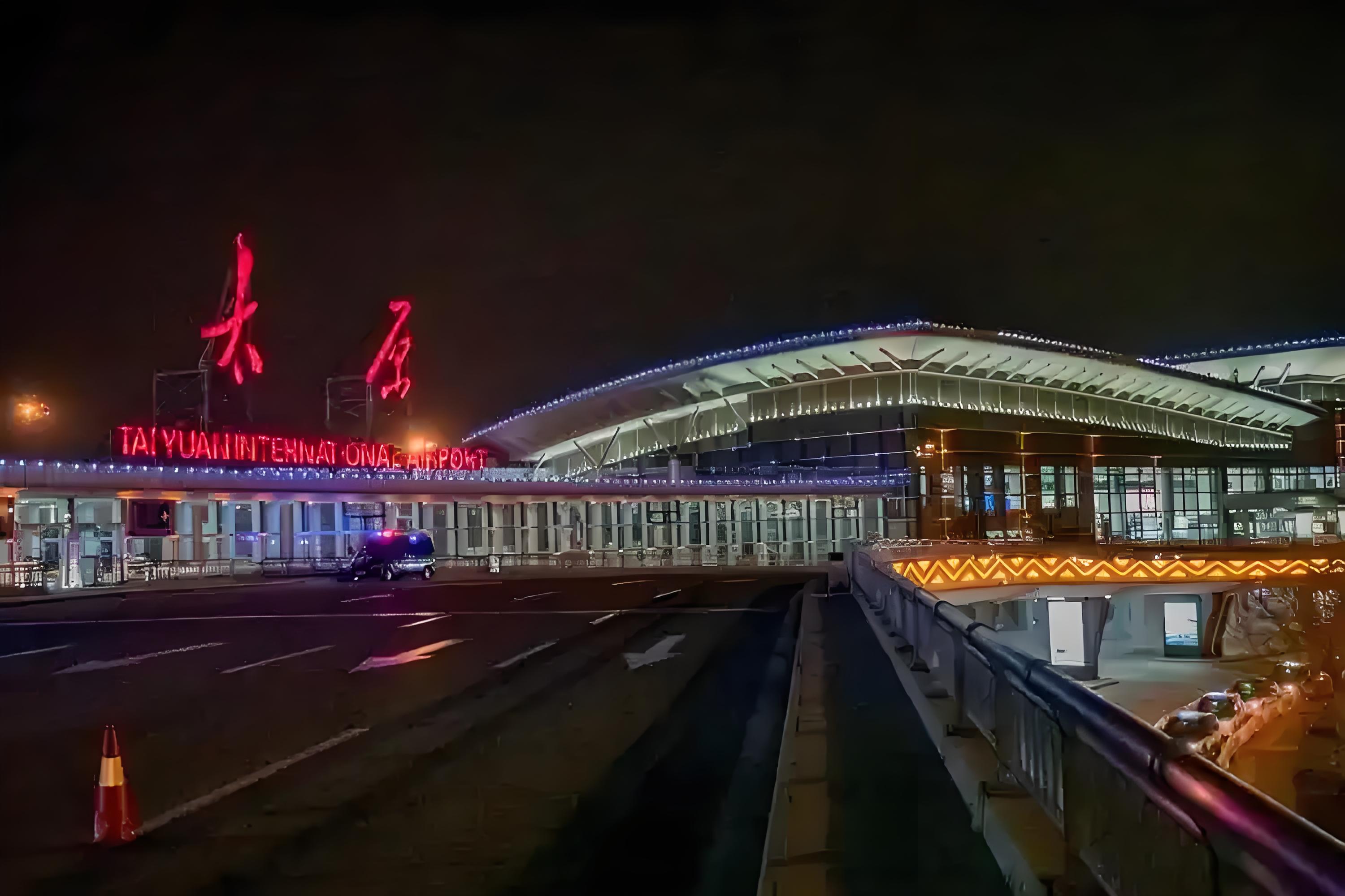 太原航空快递，晋地银翼腾飞路：太原武宿机场的快递华章