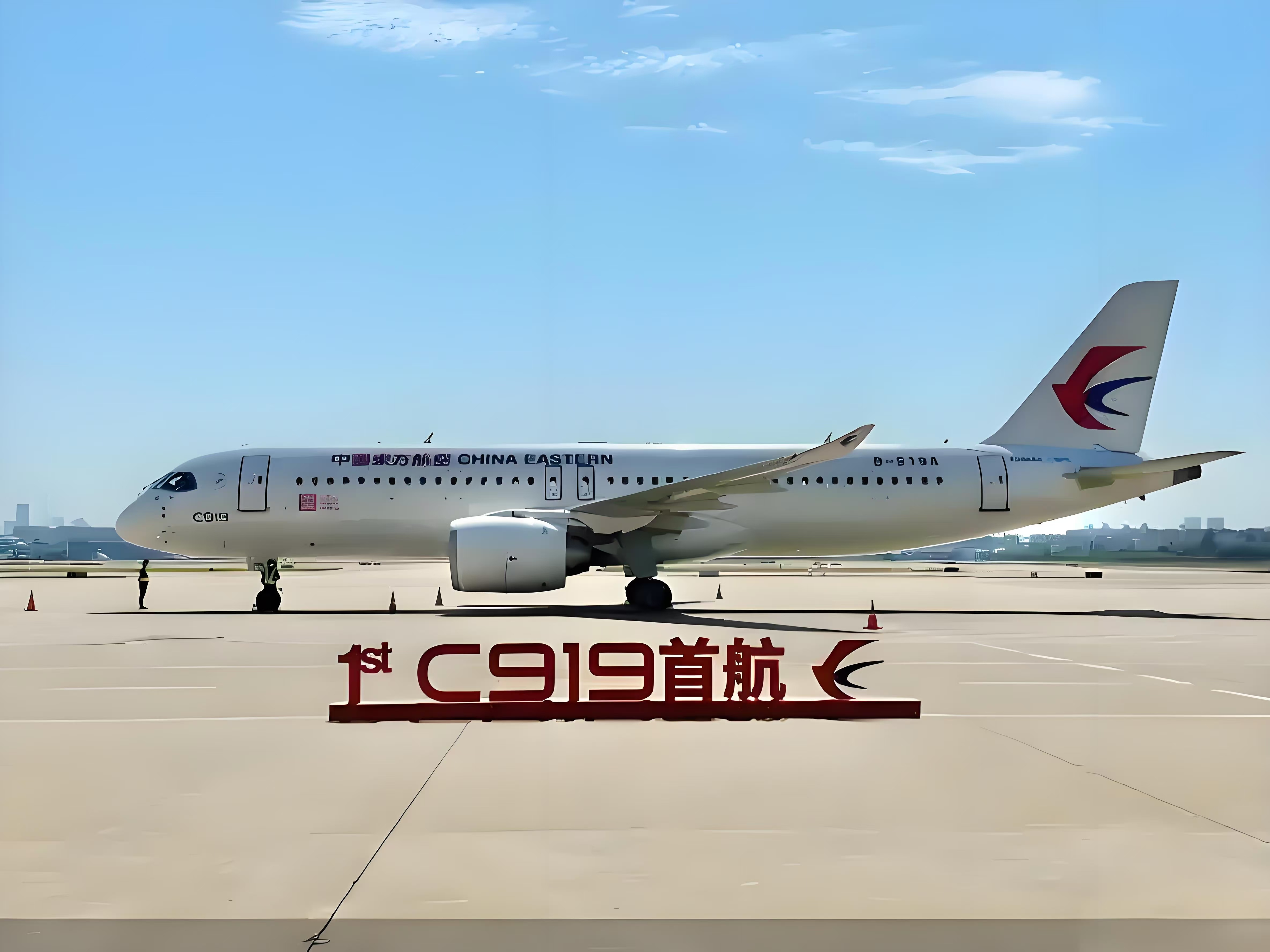 航空物流:水果航空物流运输的高效之选