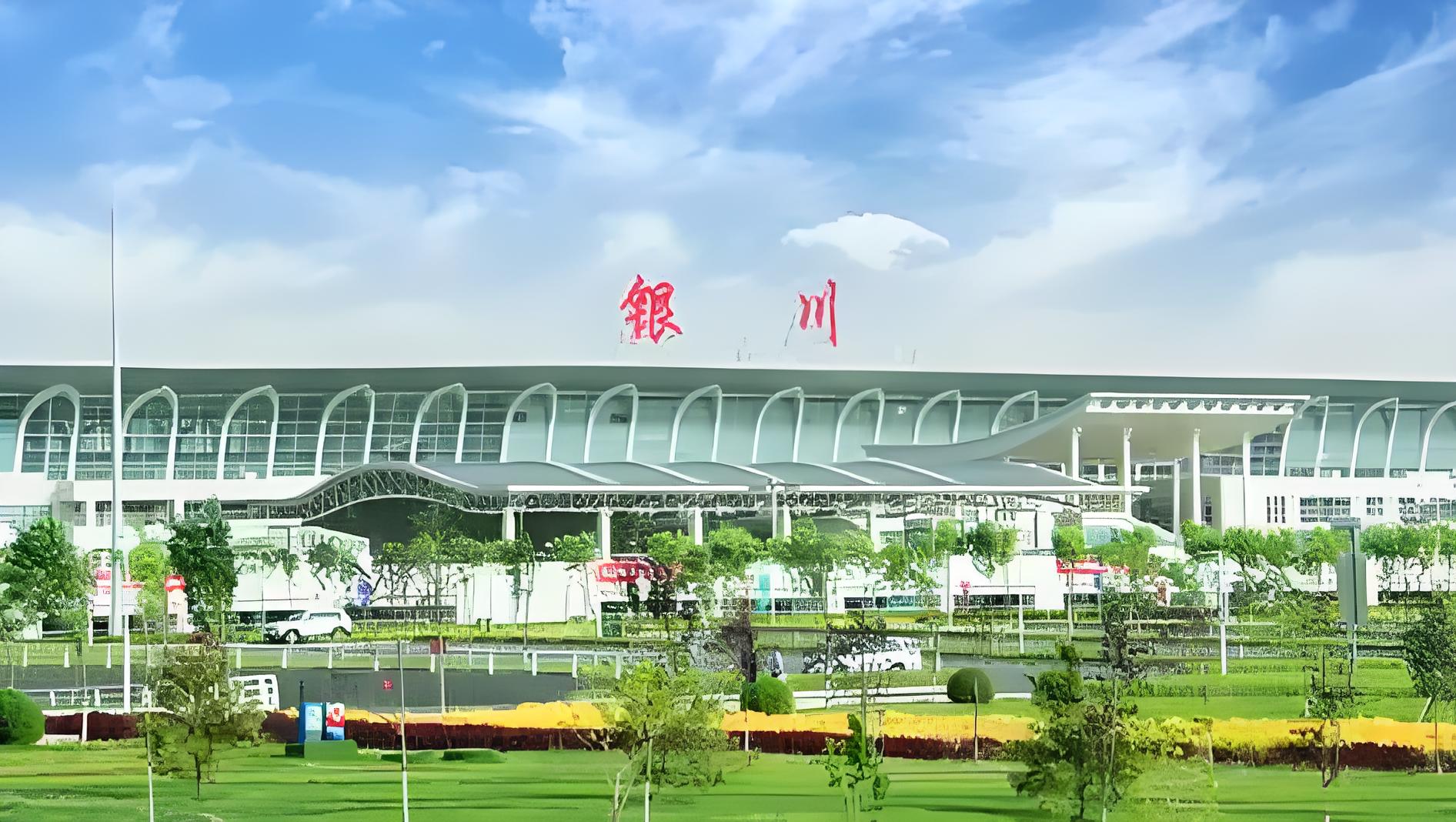银川航空快递:依托机场,振翅高飞 — 西北空港的璀璨明珠