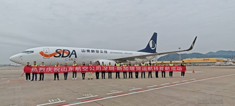 深圳—新加坡定期国际全货机航线,山东航空率先开通